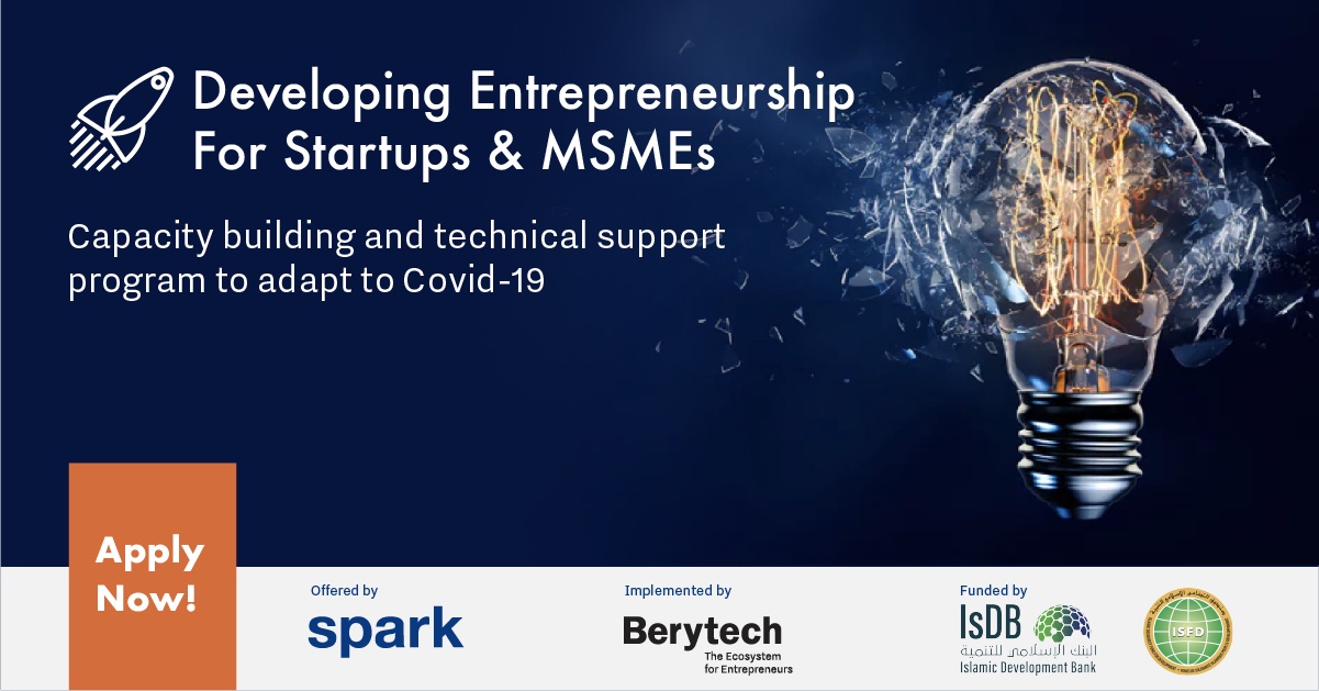 startups and msmes
